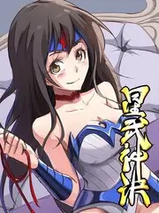 墨色山海分镜推翻幕后